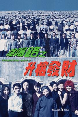 与丈夫朋友的不伦